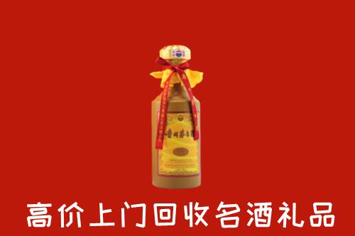 六安回收茅台酒