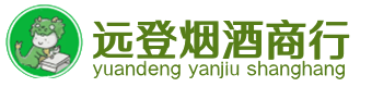 六安烟酒回收:茅台酒,酒瓶,洋酒,名酒,冬虫夏草,老酒,六安跃国烟酒经营部